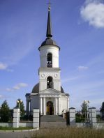Храм Рождества Христова Череповец