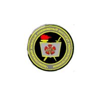 Череповецкий Военный Инженерный Институт Радиоэлектроники история