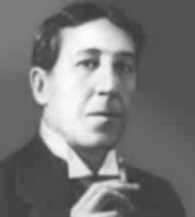 Игорь Северянин