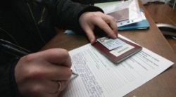 Проведена проверка исполнения миграционного законодательства