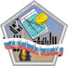 Металлургический колледж Череповец история
